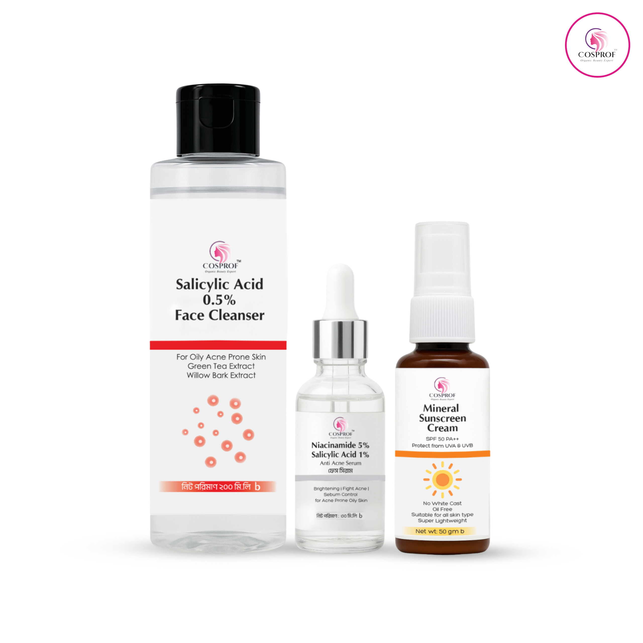 Acne care combo with Sunscreen Cream 3 in 1