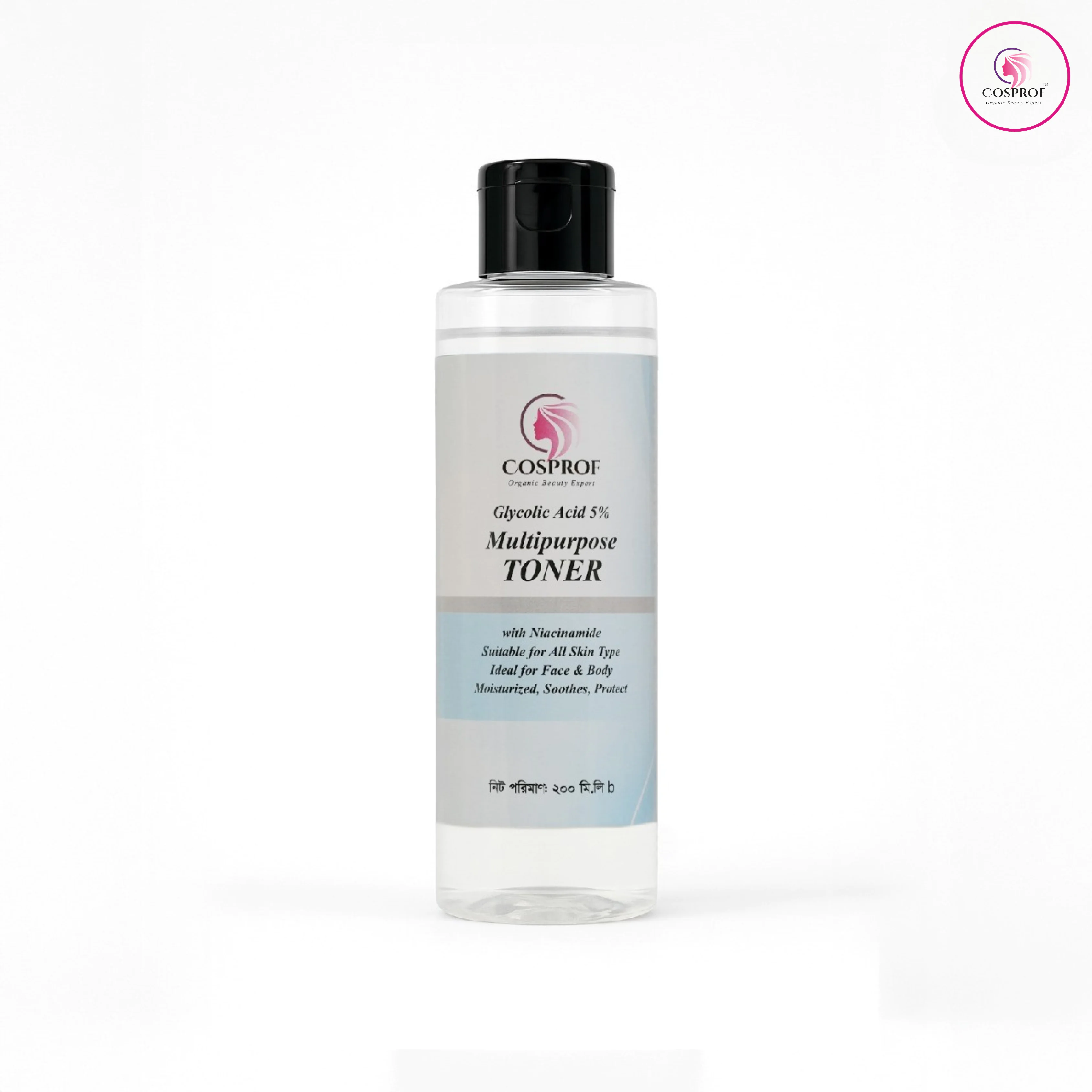 Multipurpose toner 200 ml for face and body - Image 1