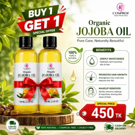 Jojoba Oil 100ml Buy 1 Get 1 Free