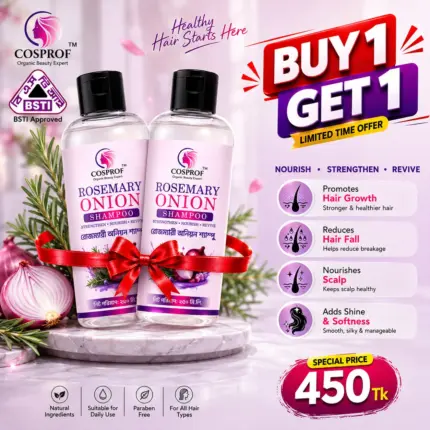 Rosemary onion Shampoo 250ml Buy 1 Get 1 Free