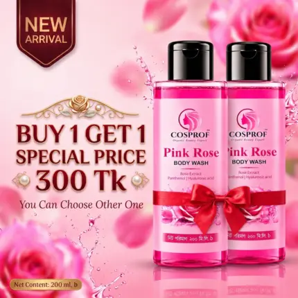Pink Rose Body Wash 200ml Buy 1 Get 1 Free